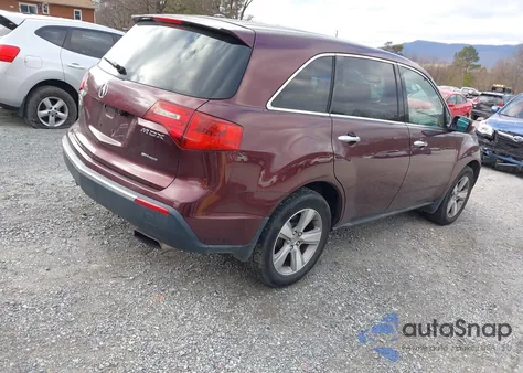 2012 Acura Mdx from USA, damaged, VIN 2HNYD2H2XCH508861